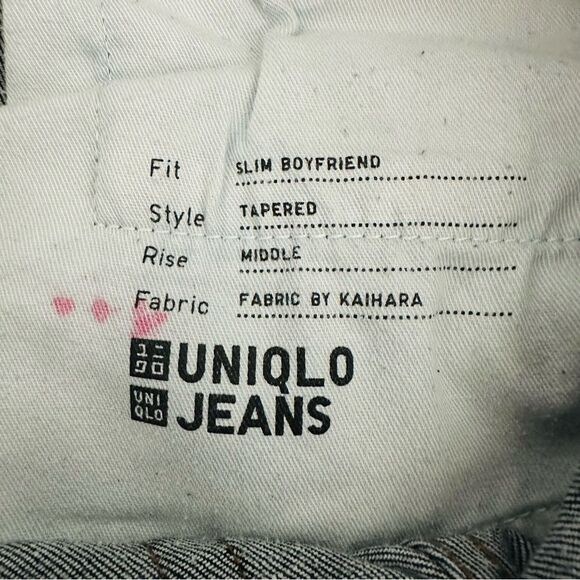 Uniqlo Selvedge Kaihara Slim Boyfriend Jeans Size 4 - Picture 6 of 6